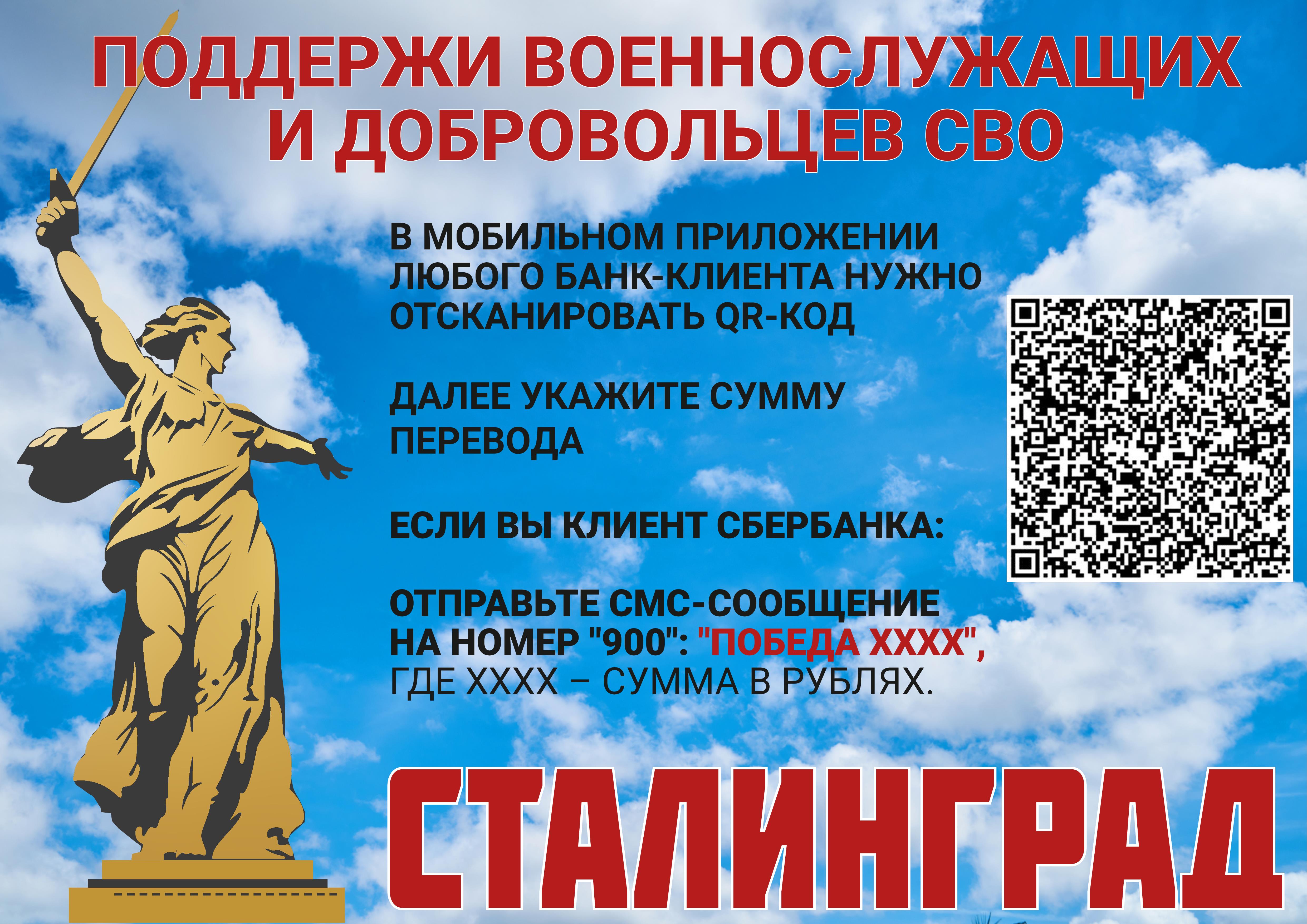 Навигация