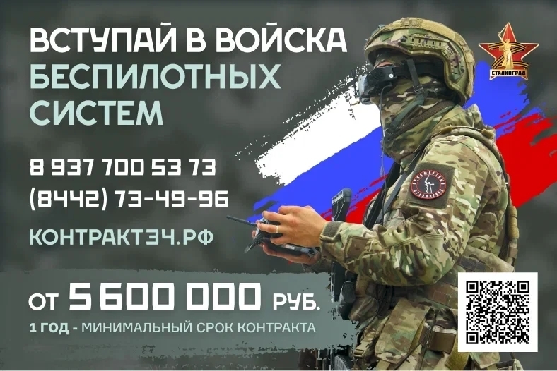 Навигация