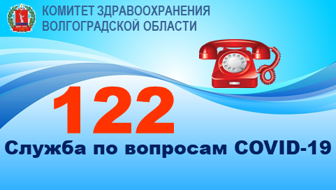 Навигация