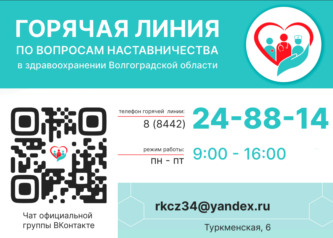 Навигация
