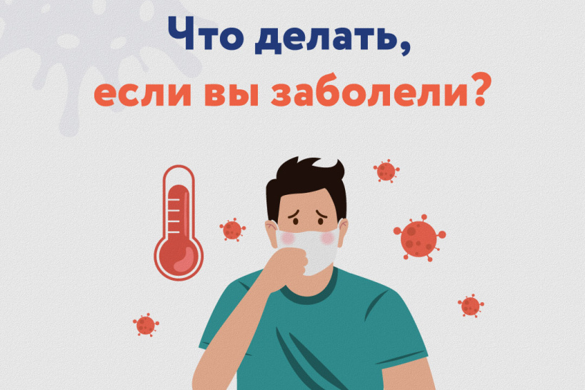 Навигация
